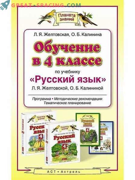 Russische taalboeken voor het vierde leerjaar: Buneev, Zheltovskaya
