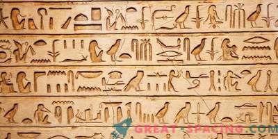 Hubschrauber, Panzer und Raumfahrzeuge. Was verbirgt sich hinter Hieroglyphen?