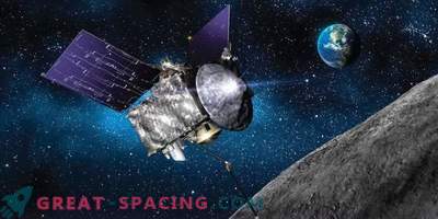 НАСА открива ловния сезон за призрачни астероиди