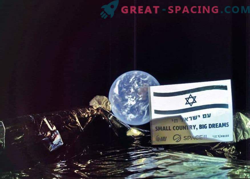 A sonda israelense deixará na Lua todo o conhecimento da humanidade