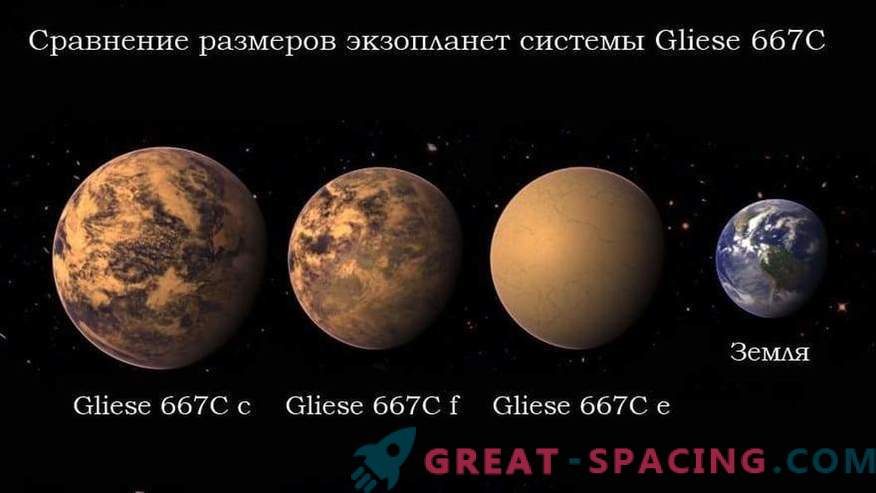 A civilização alienígena pode viver no planeta Gliese 667C c
