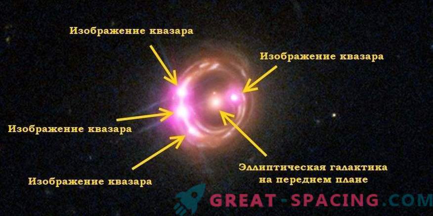 Astrônomos calcularam a velocidade de rotação de buracos negros supermassivos