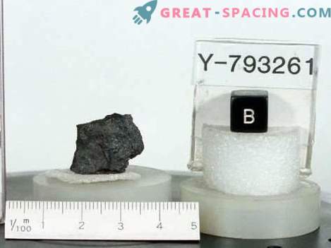 Sílica cristalina em um meteorito ajuda a entender melhor a evolução solar