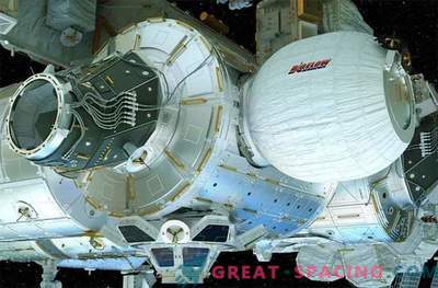 A estação espacial está pronta para testar uma casa inflável