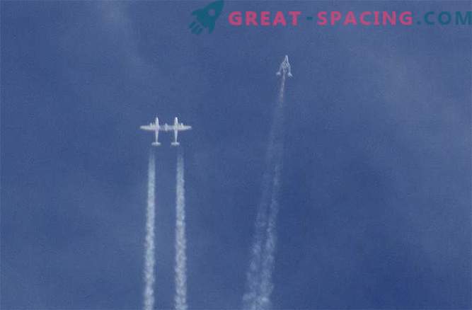 SpaceShipTwo: Kako naj deluje