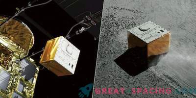 O trem de pouso japonês MASCOT tocou a superfície do asteróide Ryugu